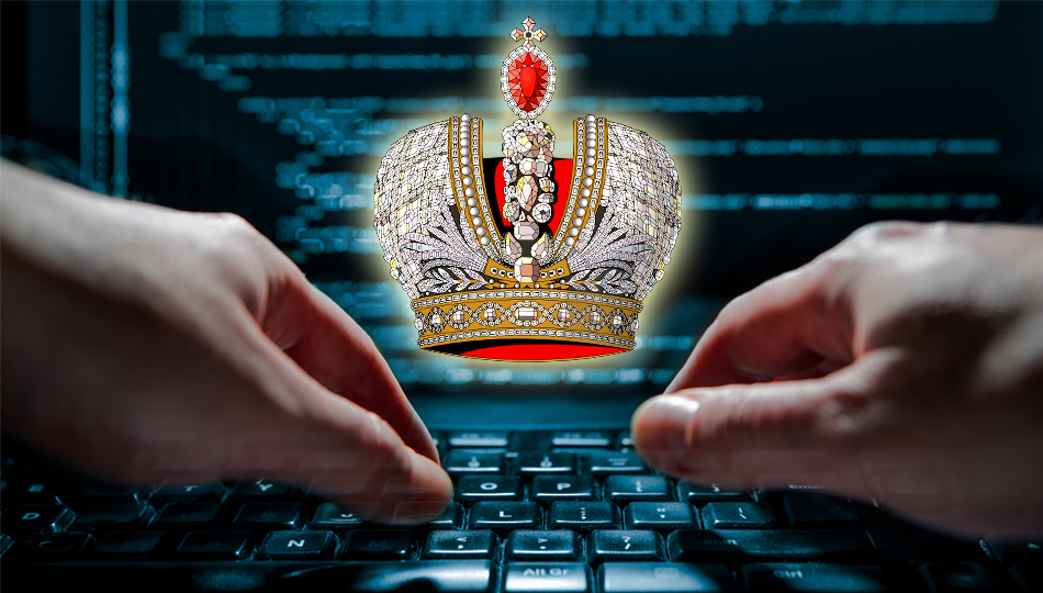«Алмазный фонд технологий» – мишень кибератак
